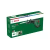 Bosch AdvancedRecip 18 300 spm μαύρο, πράσινο