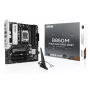 Μητρική ASUS B850M MAX GAMING WIFI AMD B850 Socket AM5 micro ATX