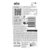 Κεφαλή ξυρίσματος Braun Series 8 83 M