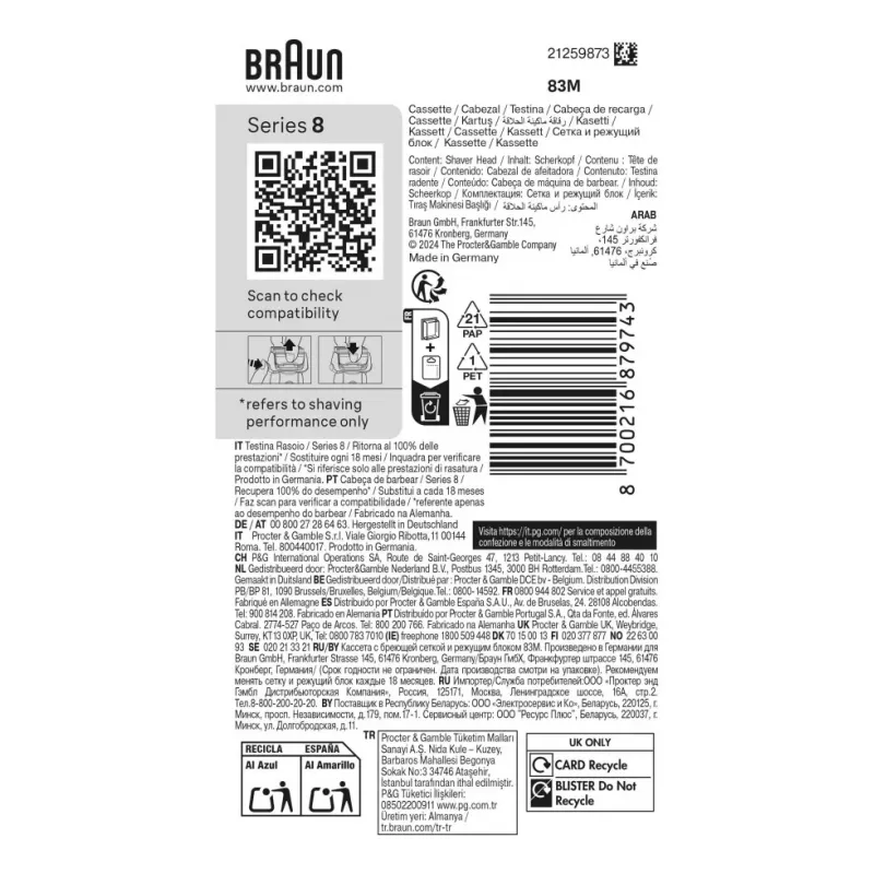 Κεφαλή ξυρίσματος Braun Series 8 83 M