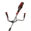 Χορτοκοπτικό Einhell AGILLO 18/200