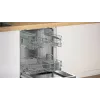 Bosch SMU2HTS08E πλυντήριο πιάτων ελεύθερο 13 σερβίτσια