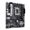 Μητρική ASUS PRIME H610M-A-CSM Intel H610 LGA 1700 micro ATX