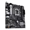Μητρική ASUS PRIME H610M-A-CSM Intel H610 LGA 1700 micro ATX