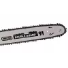 Αλυσοπρίονο Einhell GE-EC 2240 2200 W μαύρο κόκκινο