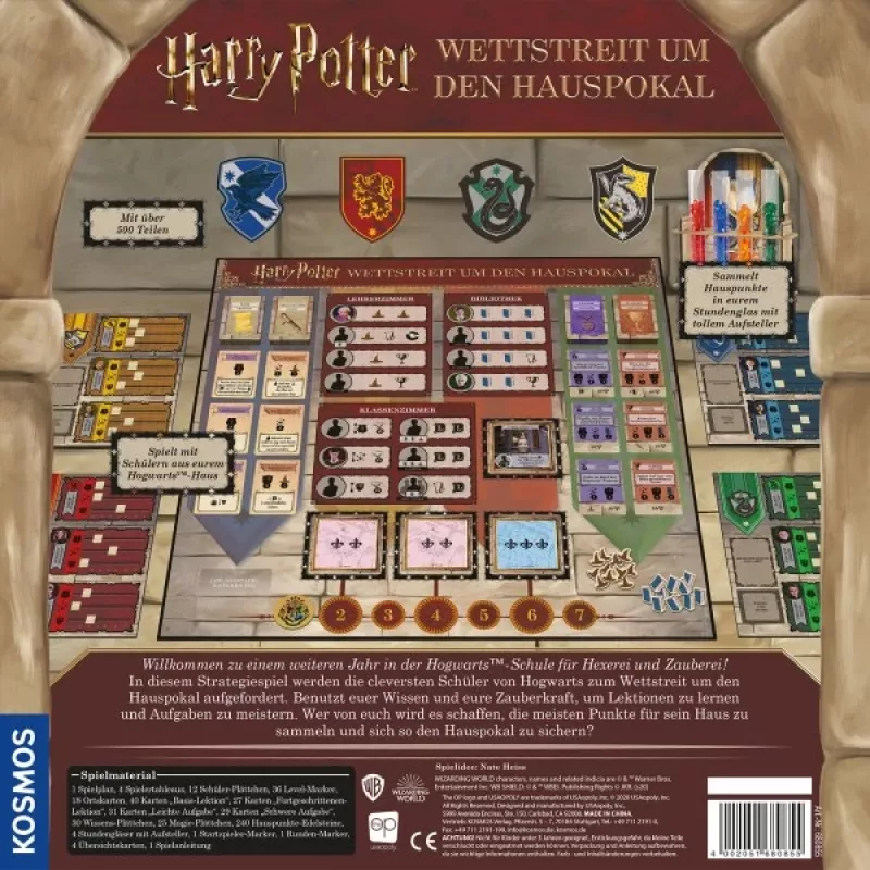 Kosmos Harry Potter 75 min Παιχνίδι με κάρτες Ανταλλαγή καρτών
