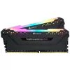 Μνήμη CORSAIR 16GB DDR4 2666MHz