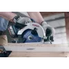 Bosch ‎2608644551 δίσκος πριονιού 21 cm 1 τεμ.