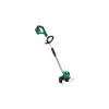 Bosch AdvancedGrassCut 36 30 cm μπαταρίας μαύρο, πράσινο