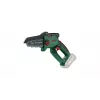 Ηλεκτρικό αλυσοπρίονο Bosch EasyChain 18V-15-7, ασύρματο πριόνι χειρός 1,3 kg