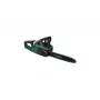 Αλυσοπρίονο μπαταρίας Bosch AdvancedChain 36V-35-40 — 36V, 2 Ah μπαταρία, 35 cm οδηγός λάμας, 31 cm μήκος κοπής