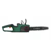 Bosch AdvancedChain 36V-35-40 μαύρο, πράσινο