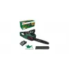 Bosch AdvancedChain 36V-35-40 μαύρο, πράσινο