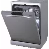 Gorenje GS620C10S ελεύθερο 14 σερβίτσια