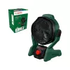 Bosch UniversalFan 18V-1000 (μόνο εργαλείο)