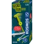 Kosmos Gecko Run Speed Kick, Κουτί πειραμάτων, Φυσική, 8 έτη, Πολύχρωμο