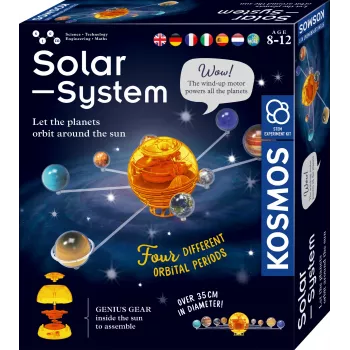 Kosmos Ηλιακό σύστημα, Ηλιακό σύστημα, Αστρονομία, 8 έτος(-η), Μπλε