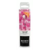 Ακουστικά Sony MDR-E9LP