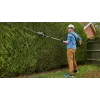 Bosch UniversalHedgePole 18 Μεμονωμένη λεπίδα 3,6 kg