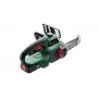 Επαναφορτιζόμενο αλυσοπρίονο Bosch UniversalChain 18 — λάμα 13,5 cm, μήκος κοπής 20 cm, μπαταρία 2,5 Ah, 3 kg