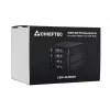 Chieftec CBP-3141SAS κάλυμμα θήκης δίσκου μαύρο