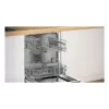 Bosch SBV4ETX08E πλυντήριο πιάτων πλήρως ενσωματωμένο 13 σερβίτσια
