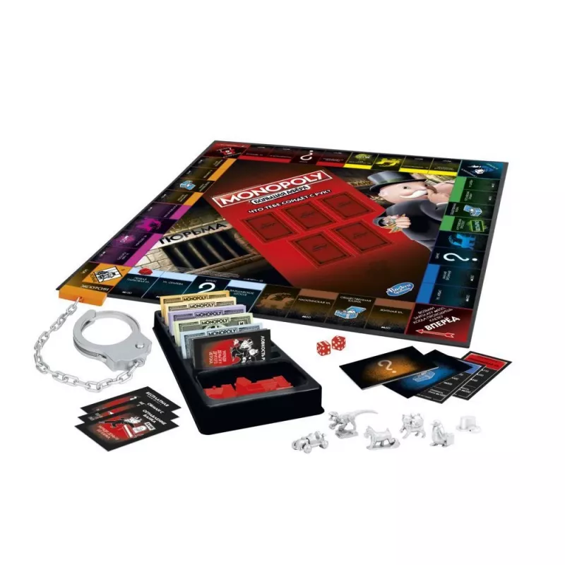 Hasbro Gaming MONOPOLY Επιτραπέζιο εκπαιδευτικό παιχνίδι