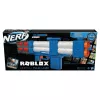 Nerf Roblox F2484EU4 Παιχνίδι Όπλο
