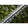 Χορτοκοπτικό Gardena EasyCut 450/50