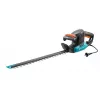 Χορτοκοπτικό Gardena EasyCut 450/50