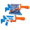 Nerf Super Soaker F38845L1 νεροπίστολο/υδροβομβίδες 1094 ml