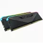 CORSAIR μνήμη RAM - 16GB - DDR4 - (2 x 8GB) DRAM 3200MHz C16 16-20-20-38 Kit