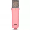 Μικρόφωνο Rode Microphones NT1 Signature