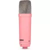 Μικρόφωνο Rode Microphones NT1 Signature