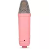Μικρόφωνο Rode Microphones NT1 Signature