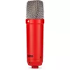 Μικρόφωνο Rode Microphones NT1 Signature