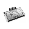 Backplate Alphacool 10248 Αλουμίνιο Χρώμιο Χαλκός Μαύρο 124 mm