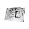 Backplate Alphacool 10248 Αλουμίνιο Χρώμιο Χαλκός Μαύρο 124 mm