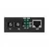 Μετατροπέας πολυμέσων Digitus DN-82021-1