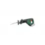 Bosch AdvancedRecip 18 300 spm Μαύρο, Πράσινο