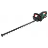 Ψαλίδι θάμνων Bosch AdvancedHedgeCut 36V-65-28 Μπαταρία 36V 2Ah 3,5kg