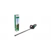 Ψαλίδι θάμνων Bosch AdvancedHedgeCut 36V-65-28 Μπαταρία 36V 2Ah 3,5kg