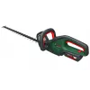 Bosch AdvancedHedgeCut 36V-65-28 Μεμονωμένη λεπίδα, 3,5 kg