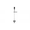 Bosch AdvancedGrassCut 36V-33 06008C1K00 επαναφορτιζόμενο χορτοκοπτικό, 36 V, 33 cm, με μπαταρία ιόντων λιθίου 2,0 Ah, πράσινο/μαύρο