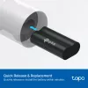 TP-Link Tapo Πακέτο μπαταρίας