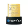 TP-Link UB5A Κάρτα δικτύου Bluetooth