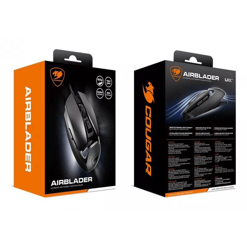 Ποντίκι COUGAR Gaming AirBlader, ενσύρματο, μαύρο, οπτικό, USB Type-A, 16000 DPI, μαύρο