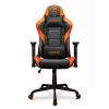 COUGAR Silla Armor Elite καρέκλα gaming PC με επένδυση