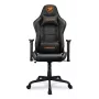 COUGAR Armor Elite CGR-ELI-BLB καρέκλα gaming universal με επένδυση μαύρο