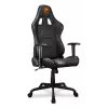 COUGAR Armor Elite CGR-ELI-BLB καρέκλα gaming universal με επένδυση μαύρο